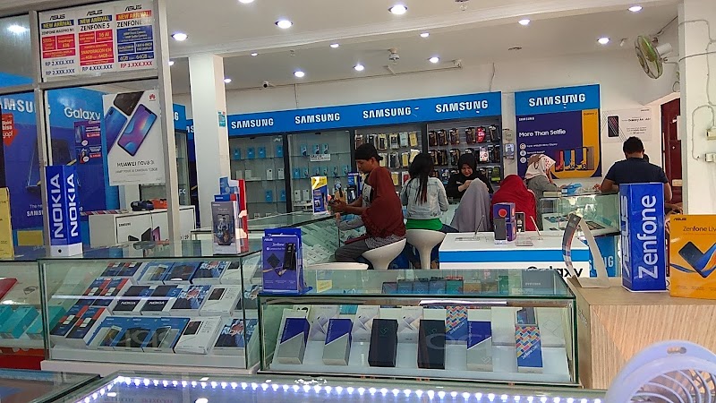 Andu Cell Service HP: Solusi HP Terbaik di Kedungbanteng